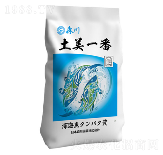 ɭ�����������Ԫ��ˮ�ܷ�-����һ��-����