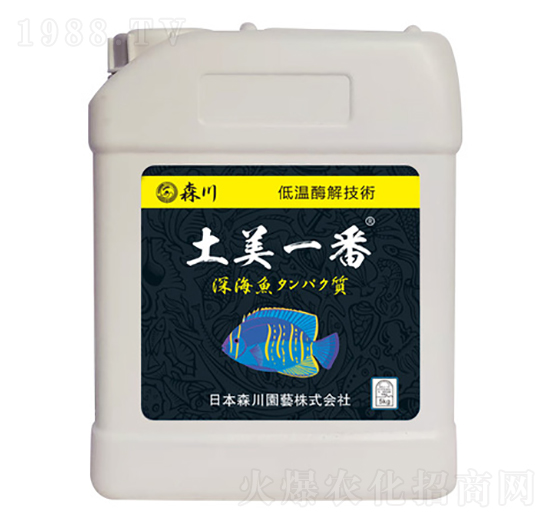 ����һ���ߝ�����w����Ԫ��ˮ�ܷ�-����