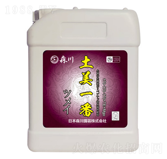 5kg�ߝ�����w����Ԫ��ˮ�ܷ�-����һ��-����