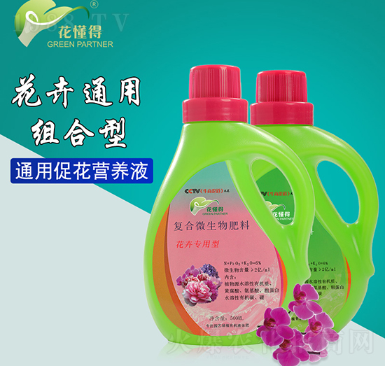 500ml���܌�(zhu��n)���͏�(f��)��΢�������-������