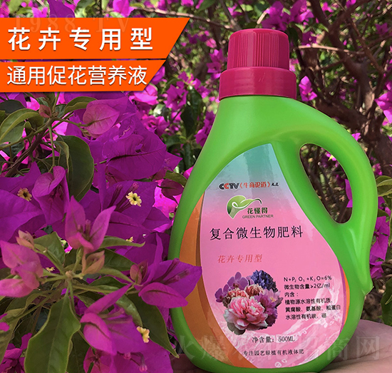 500ml���܌�(zhu��n)�Ï�(f��)��΢�������-������