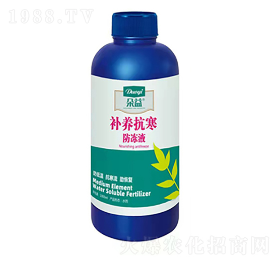 1000ml補養(yǎng)抗寒防凍液-朵益農(nóng)業(yè)