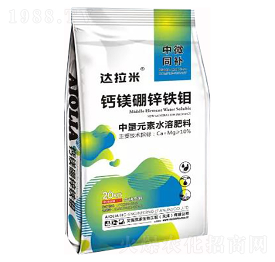 中量元素水溶肥-達(dá)拉米·鈣鎂硼鋅鐵鉬-艾奧里亞