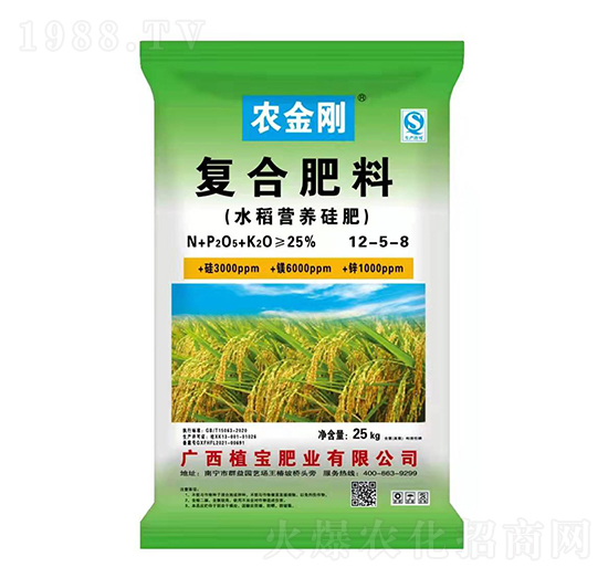 ˮ���I�B(y��ng)��ʏͺϷ���12-5-8-�r����-���ܴa