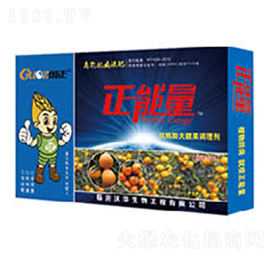 柑橘專用抗病膨果增產(chǎn)強(qiáng)壯劑-正能量