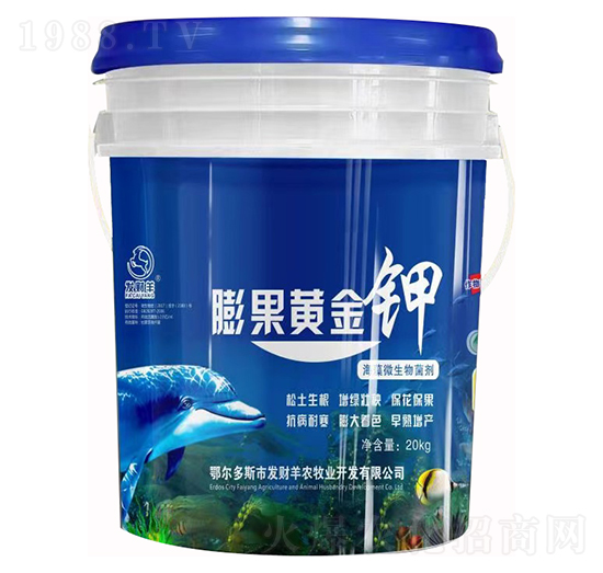 海藻微生物菌劑-膨果黃金鉀-發(fā)財羊