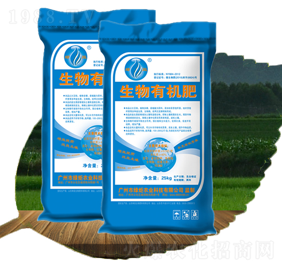 �����ЙC(j��)��-�G���r(n��ng)�I(y��)