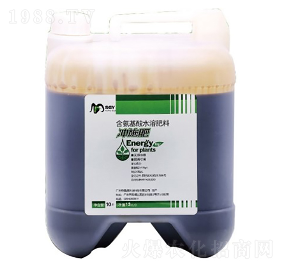 氨基酸鎂沖施肥-申晶雅