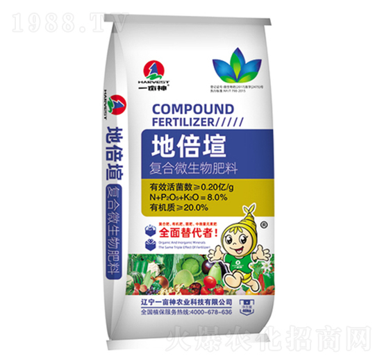 �ر��H�ͺ�΢�������-�ֿ�ʩ