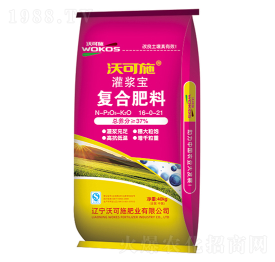 ���{����(f��)�Ϸ���16-0-21-�ֿ�ʩ