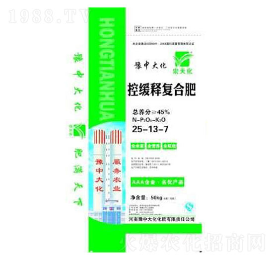 �ؾ�ጏͺϷ�25-13-7-ԥ�д�