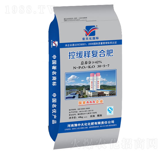 �ؾ�ጏͺϷ�30-5-7-ԥ�д�