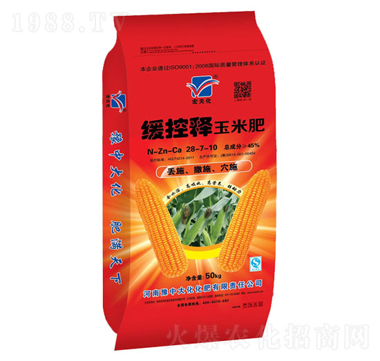 50kg������׷�28-7-10-ԥ�д�