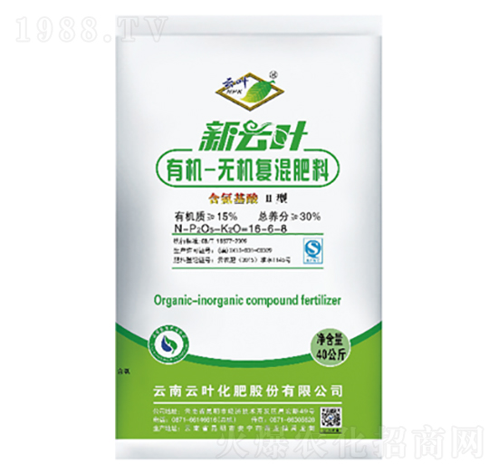 含氨基酸有機(jī)-無(wú)機(jī)復(fù)混肥料16-6-6-云葉股份