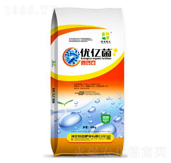 40kg優(yōu)億菌-田鑫肥業(yè)