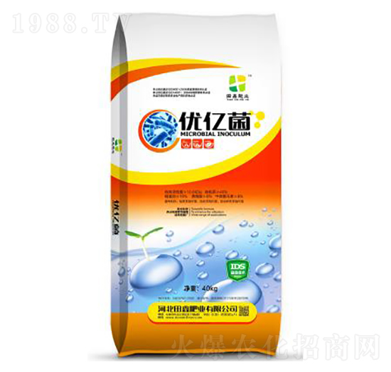 10億優(yōu)億菌-田鑫肥業(yè)