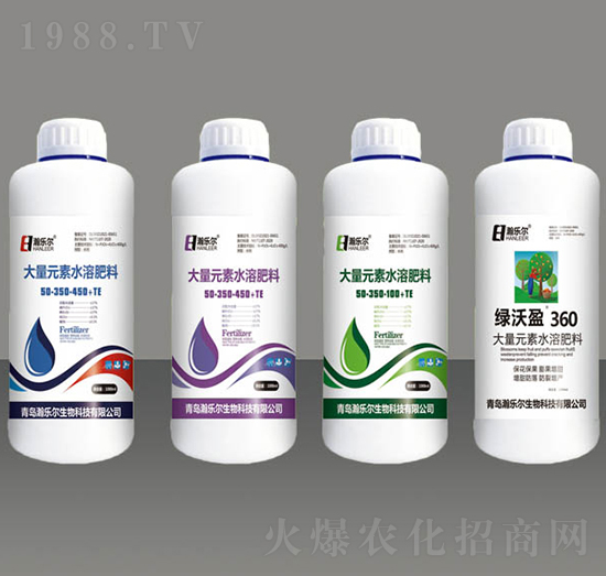 大量元素水溶肥1000ml-瀚樂(lè)爾