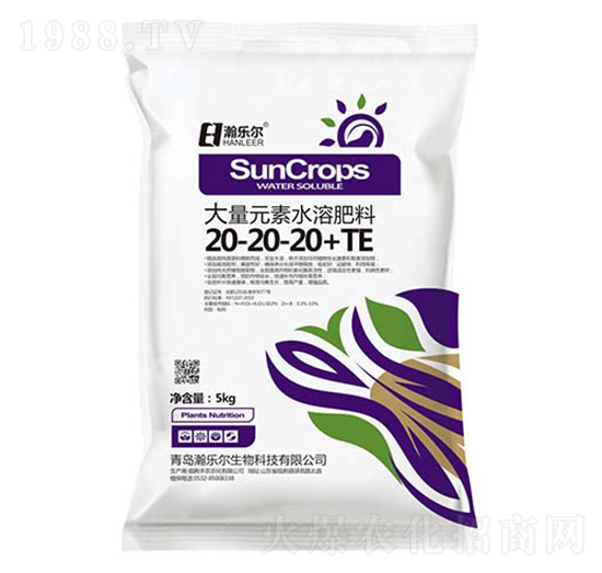 大量元素水溶肥20-20-20+TE-瀚樂爾