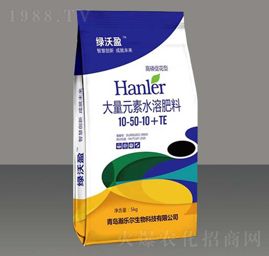 �G��ӯ����Ԫ��ˮ�ܷ�10-50-10+TE-嫘���