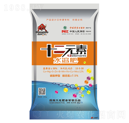 十二元素復(fù)合肥料15-5-30-晉南大化-凱美佳肥業(yè)