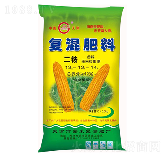 復混肥料13-13-14-嘉禾