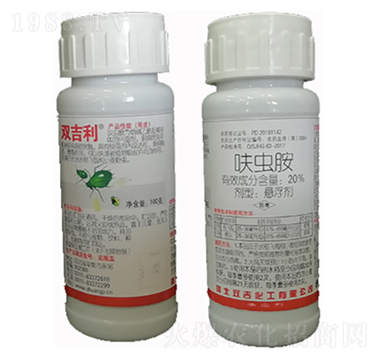 20%߻�x(ch��ng)���Ҹ���-�p����-�p������