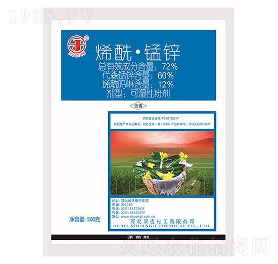 72%ϩ�����i�\�ɝ��Էۄ�-�p������