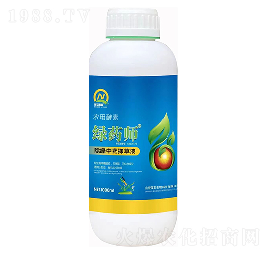 �r�ý���-�Gˎ����1000ml��-���r����