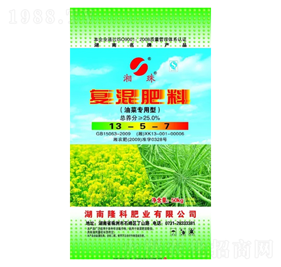 �����Ə�(f��)��ʣ��Ͳˌ����ͣ�13-5-7-¡���r(n��ng)�Y