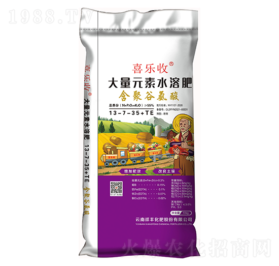 ���۹Ȱ������Ԫ��ˮ�ܷ�13-7-35+TE-ϲ����-���S���F(tu��n)