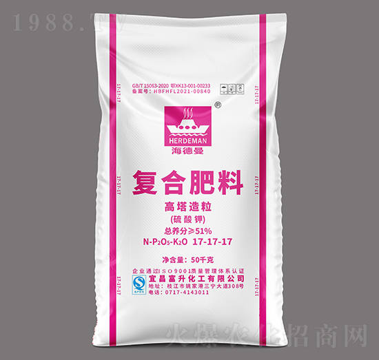 高塔硫基復(fù)合肥料17-17-17-海德曼-富升化工