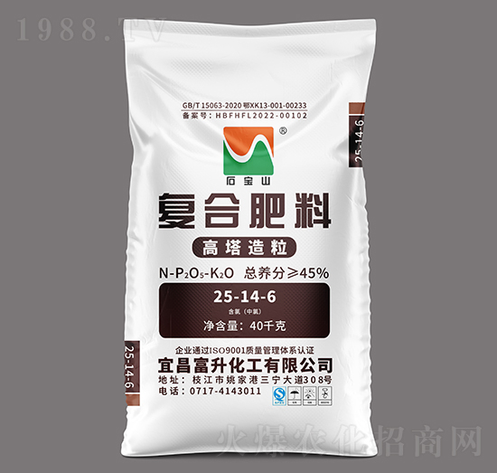 40kg高塔造粒復(fù)合肥料25-14-6-石寶山-富升化工