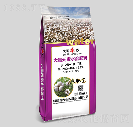 大量元素水溶肥料8-26-18+TE-愛(ài)農(nóng)