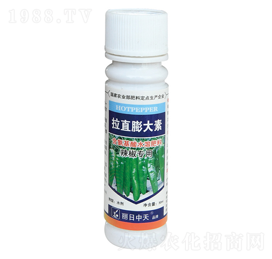 辣椒拉直膨大素-中天肥業(yè)