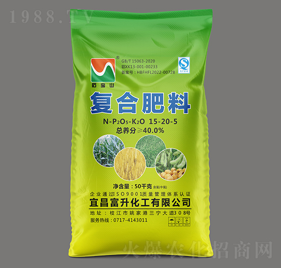 小麥適用復(fù)合肥料（氯）25-10-5-石寶山-富升化工