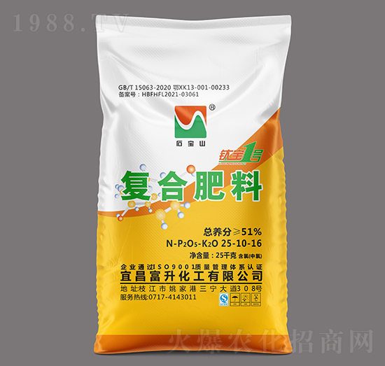 25kg����������(f��)�Ϸ���25-10-16-⁌�1̖(h��o)-ʯ��ɽ-��������