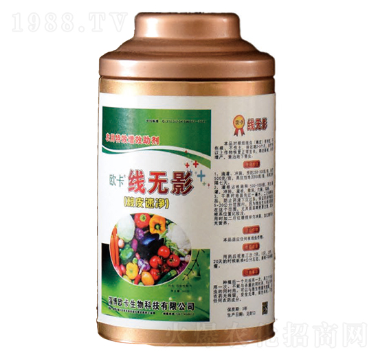 線無影-歐卡生物