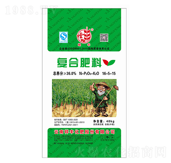 �ͺϷ���16-5-15-��S-���Sʯ��