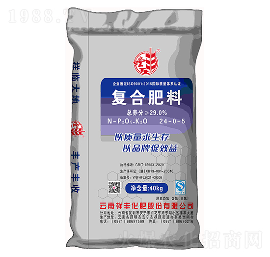 ��(f��)�Ϸ���24-0-5-��S-���Sʯ��