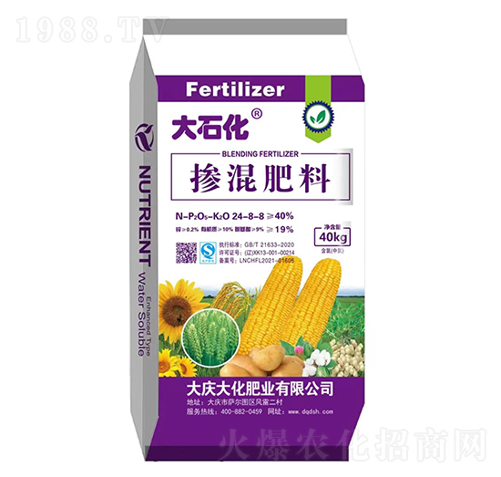 40kg�������24-8-8-��c��