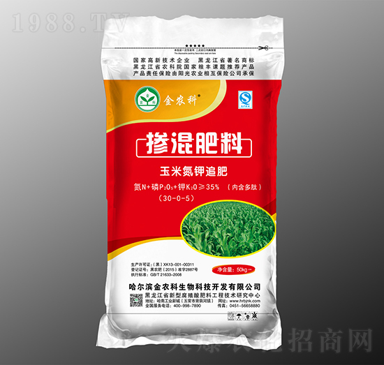 玉米氮鉀追肥30-0-5-金農科生物