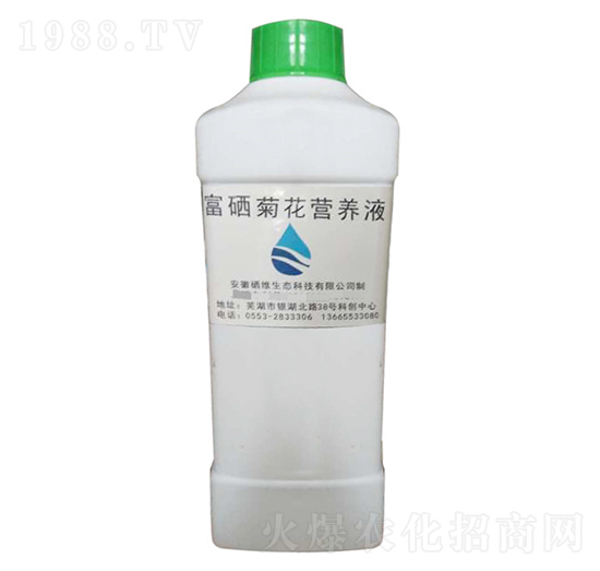 �����ջ��I(y��ng)�B(y��ng)Һ-���S