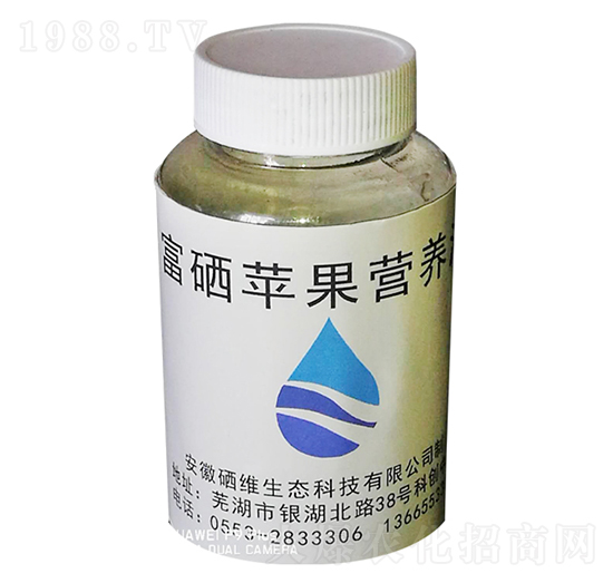 �����O���I�B(y��ng)Һ-���S