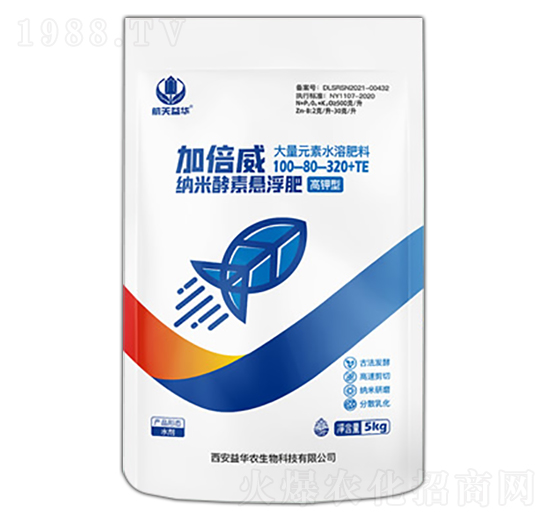 �{�׽��ؑҸ�����ʹ���Ԫ��ˮ�ܷ���100-80-320+TE-�ӱ���-�������A