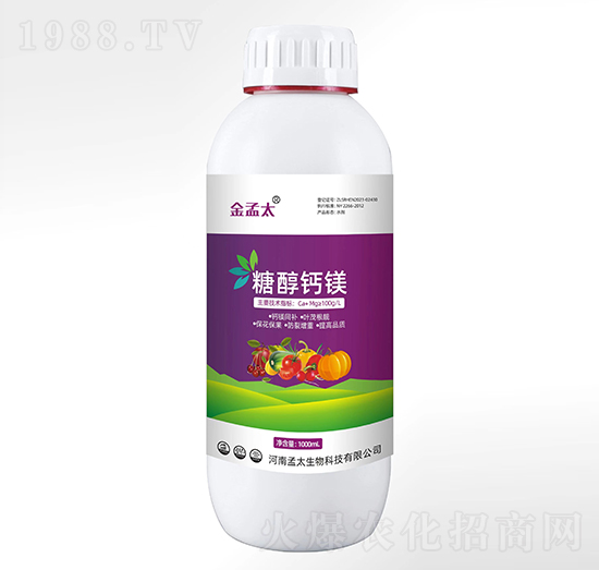 �Ǵ��}�V-����̫-��̫����