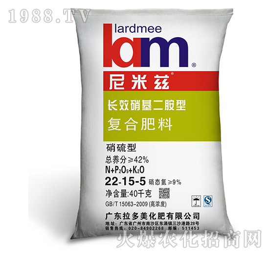 �����͏ͺϷ���22-15-5-����Ɲ-����������