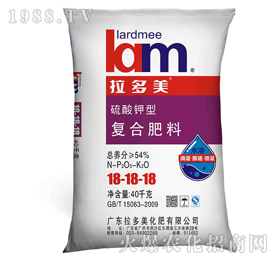 ��(f��)�Ϸ���-�����b��18-18-18��������ͣ�40kg��-����