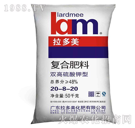 ��(f��)�Ϸ���-�����b��20-8-20���������-����������