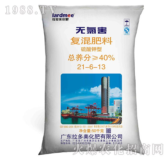 ��(f��)�����-�o(w��)�Ⱥ���21-6-13���������-����������