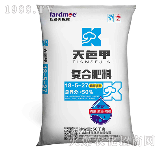 ��(f��)�Ϸ���-��ɫ�ף�18-5-27��������ͣ�50kg��-����������